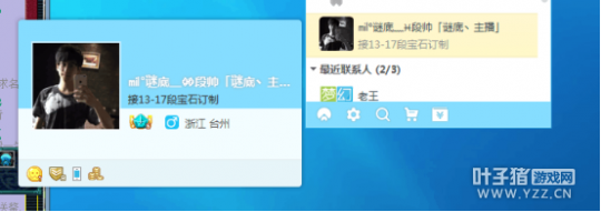 详情