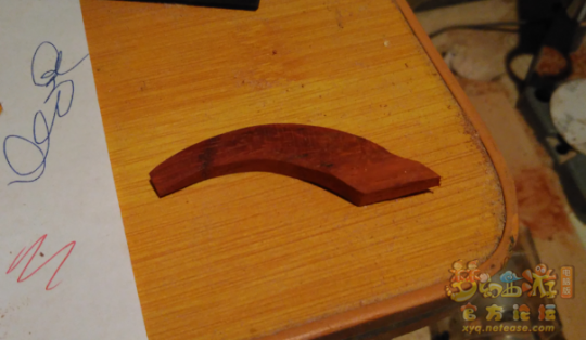 制作机关兽