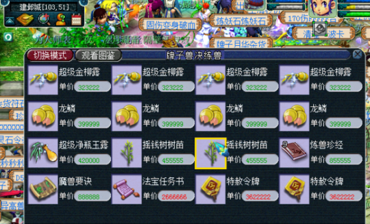 忪еͤ