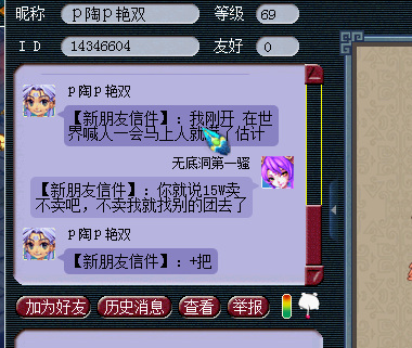 忪еͤ