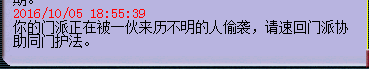 详情