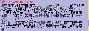 详情