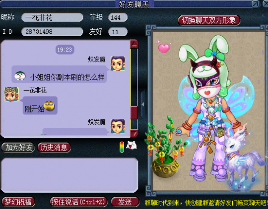 详情