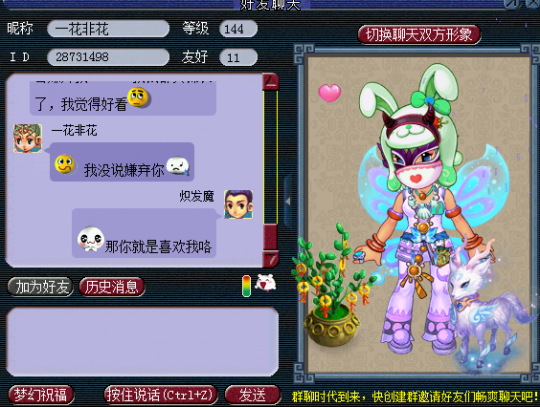 详情