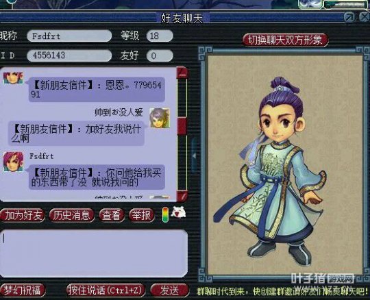 详情