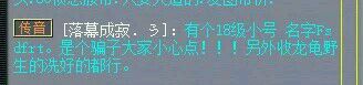 详情