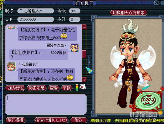 详情