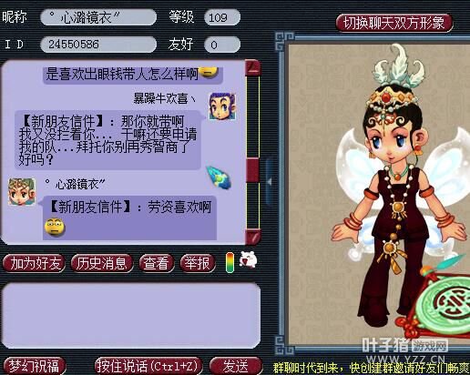 详情