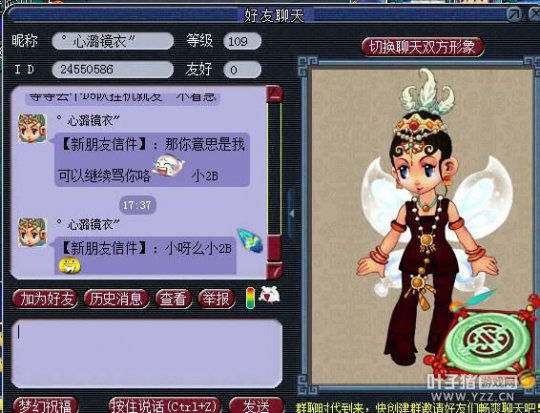 详情