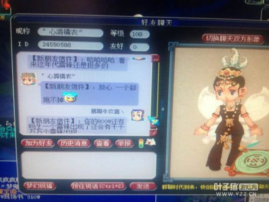 详情