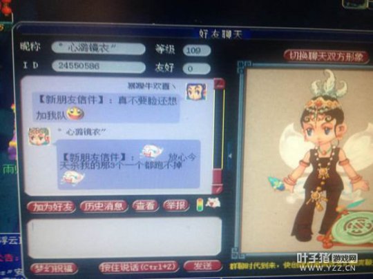 详情