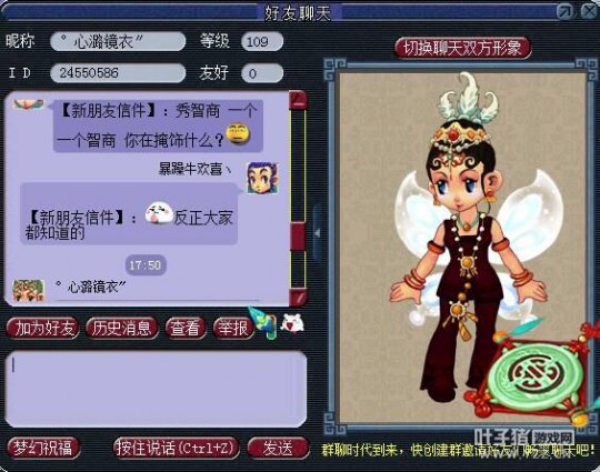 详情