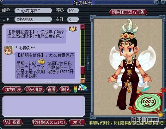 详情