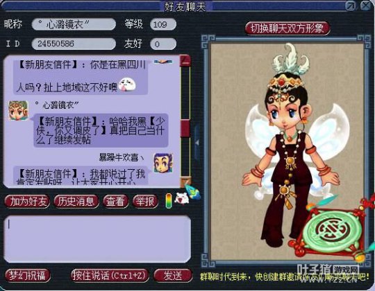详情