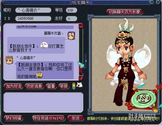 详情