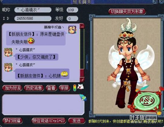 详情