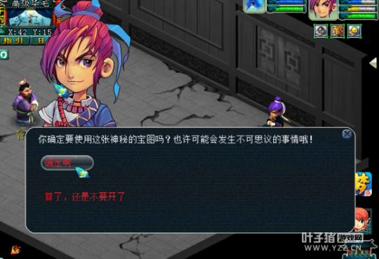 详情