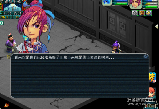 详情