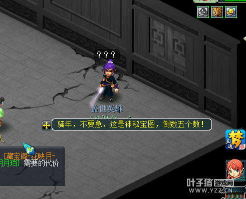 详情