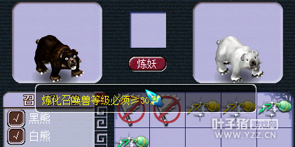 详情