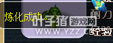 详情