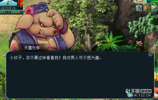 详情