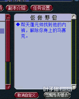 详情