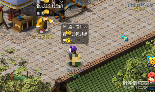 详情