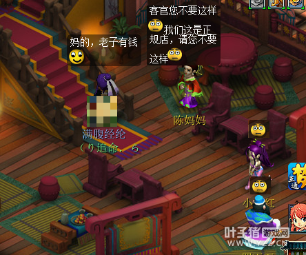 详情