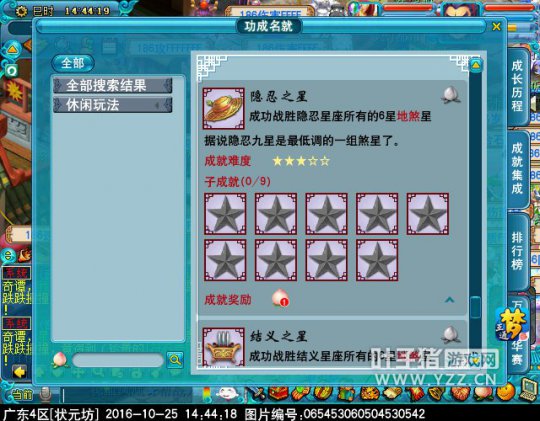 6Xɷ