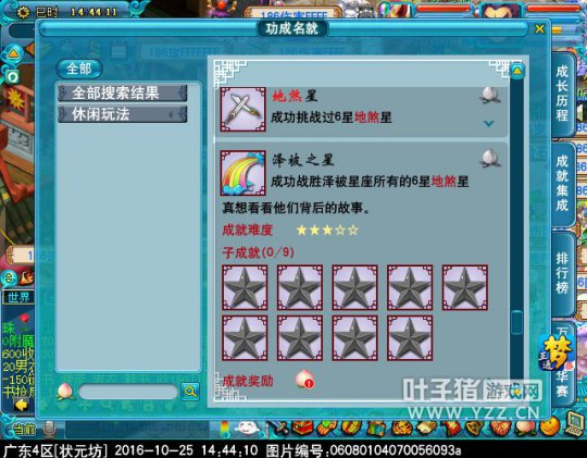6Xɷ