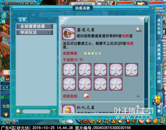 6Xɷ