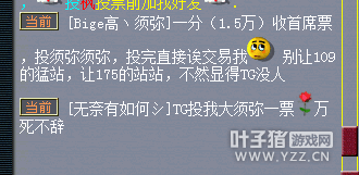 详情