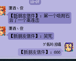 ̨ͤ