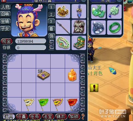 详情
