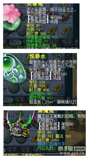 详情