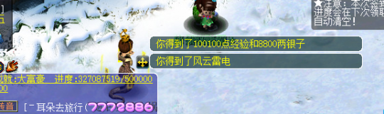 λ÷