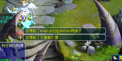λ÷