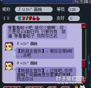 详情