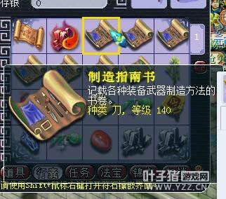 详情