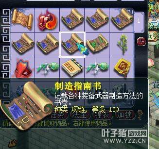 详情