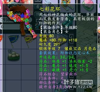 һ嶯ĺ