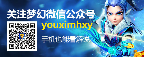 骨精灵最新迭代