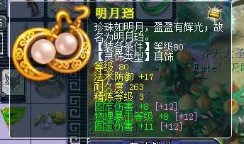 ѧ忪ֱ