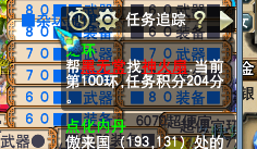 09һս8E