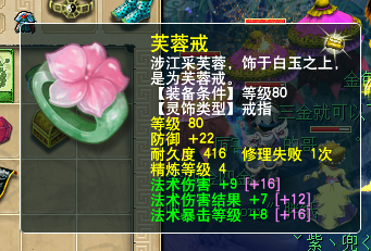 09五带一挑战月入8E