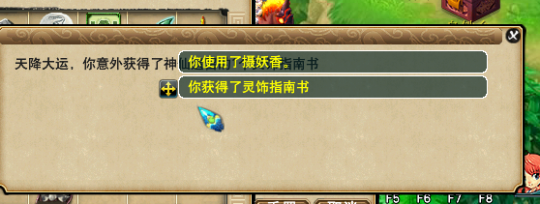 09五带一挑战月入8E