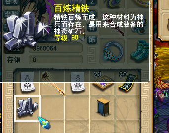 09五带一挑战月入8E