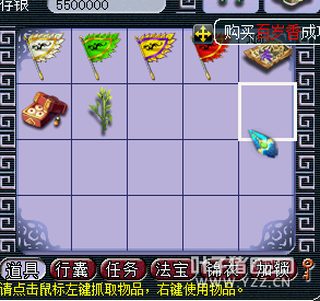 ֱҡǮ
