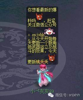 ززƮЧ
